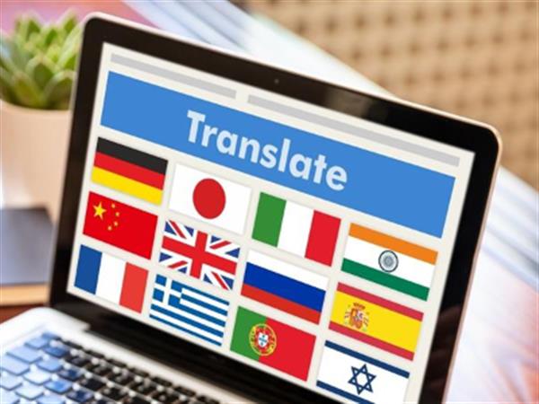 +50 LANGUAGES IN TRANSLATION INTO +100 MAJORS
