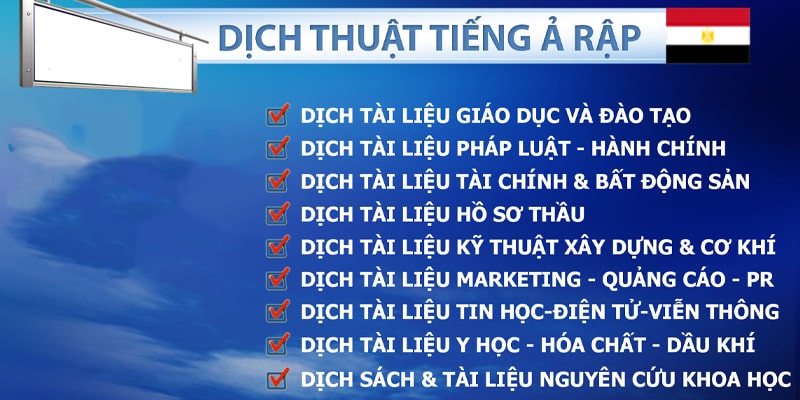 Có nên sử dụng các dịch vụ dịch thuật tiếng Ả Rập?