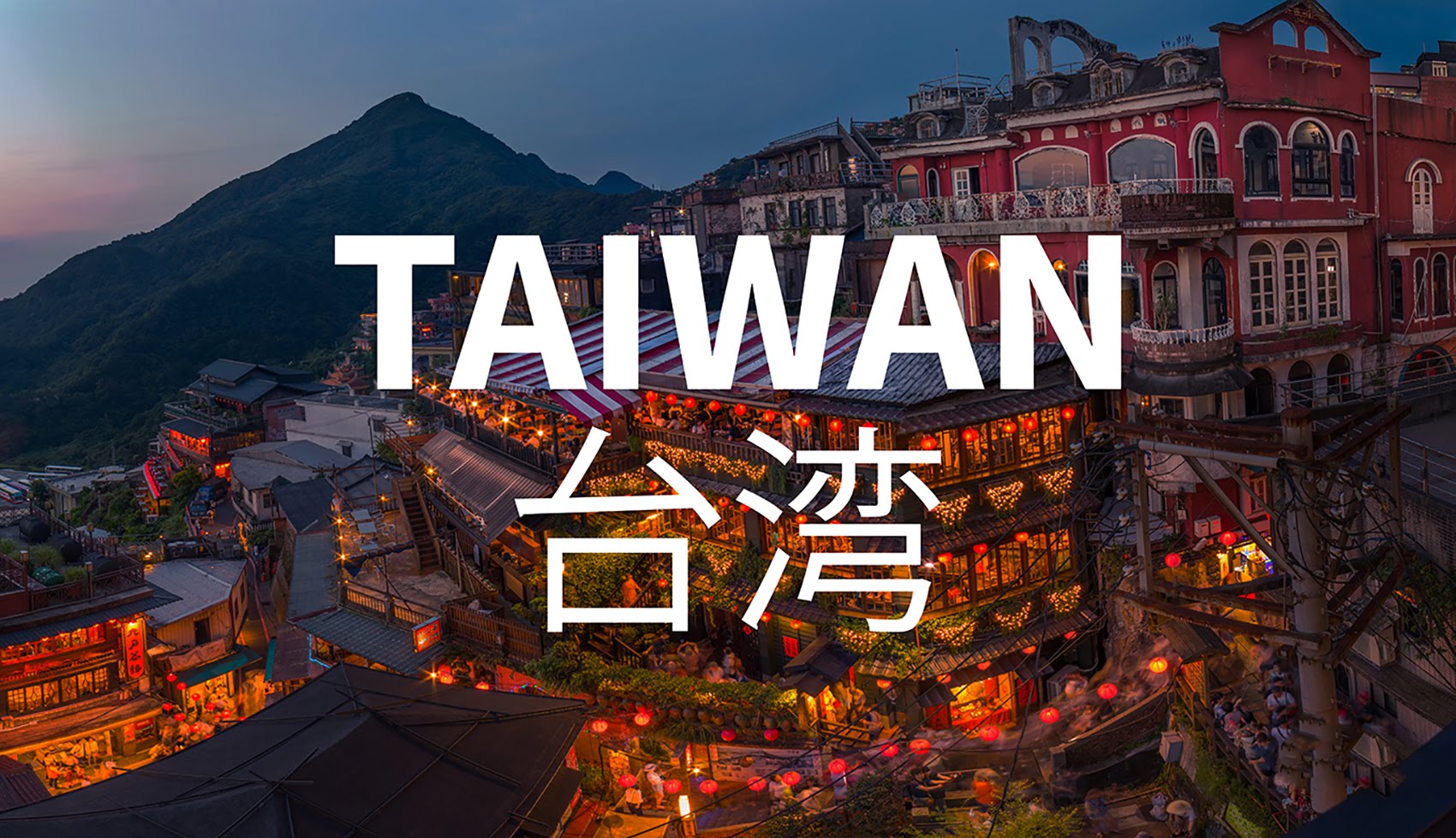 Công việc phiên dịch tiếng Đài Loan yêu cầu về trình độ sử dụng ngôn ngữ