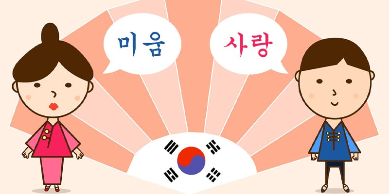 Đơn vị cung cấp thông dịch viên tiếng Hàn chuyên nghiệp hiện nay