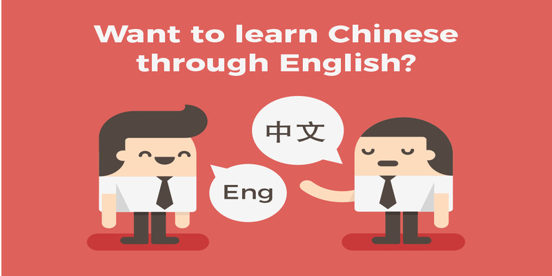 Những thách thức với người biên dịch khi cần tiếng Anh dịch sang tiếng Trung