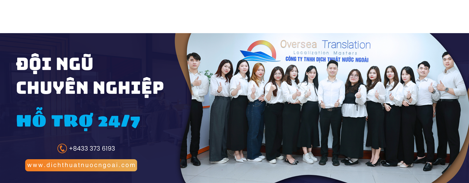 Chúng tôi vinh dự được phục vụ khách hàng!