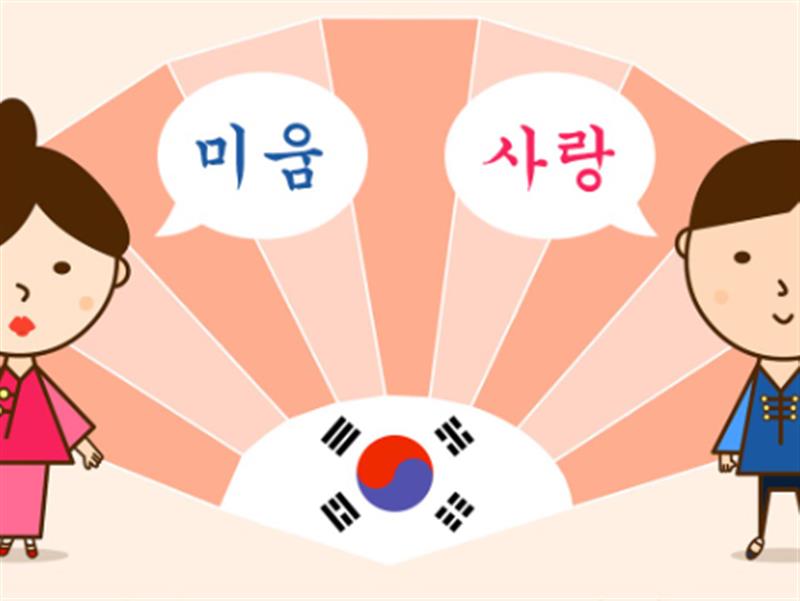 Những khó khăn thực tế của việc làm phiên dịch tiếng Hàn