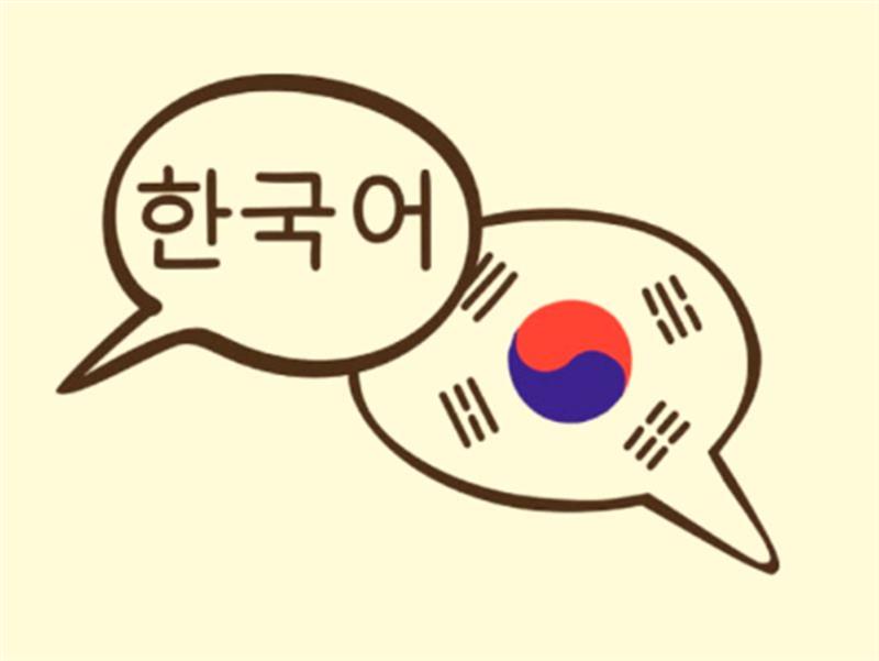 Những lưu ý mà phiên dịch tiếng Hàn cần quan tâm