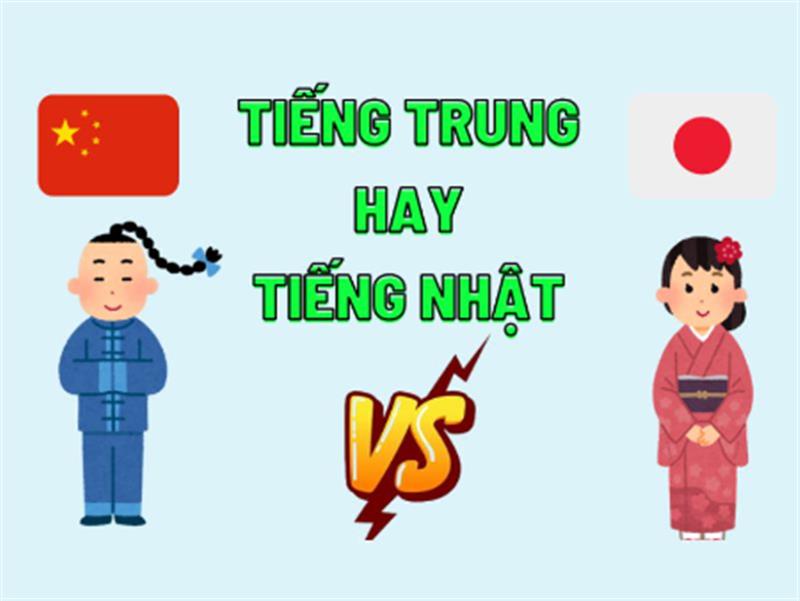 Sự giống nhau và khác biệt giữa tiếng Trung Quốc và tiếng Nhật Bản