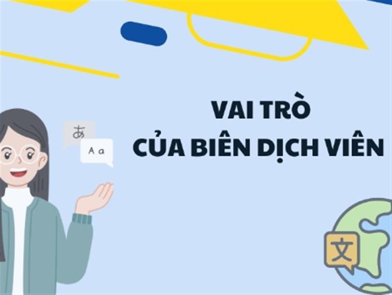 BIÊN DỊCH LÀ GÌ? CÔNG TY BIÊN DỊCH CHẤT LƯỢNG NHẤT