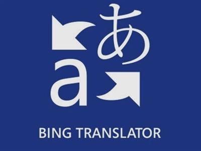 5 công cụ dịch thuật tốt nhất thế giới