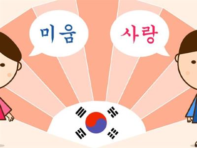 Trở thành người thông dịch tiếng Hàn chuyên nghiệp: Dễ hay khó?