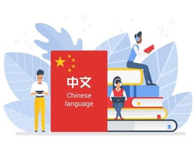 Mức giá dịch thuật tiếng Trung như thế nào trên thị trường hiện nay?
