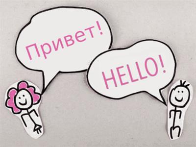 Độ khó của công việc Tiếng Nga dịch sang tiếng Anh như thế nào?
