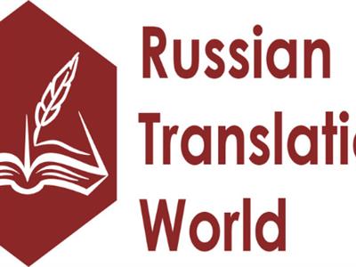 Dịch công chứng tiếng Nga đang ngày càng phát triển mạnh trên thị trường