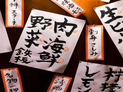 Làm thế nào để dịch sang tiếng Nhật sang tiếng Việt chuẩn chất lượng?