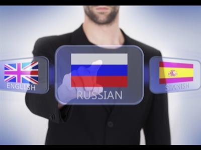 Những cách dịch tiếng Nga sang tiếng Việt Nam