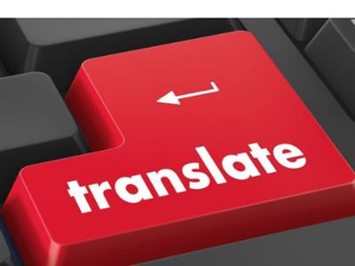 Cách dịch bản dịch tiếng Anh ra tiếng Việt trên điện thoại
