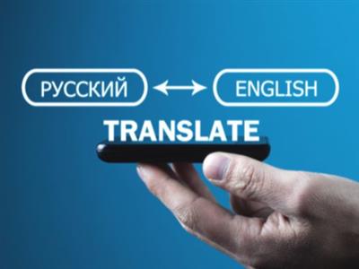 TOP CÔNG TY DỊCH THUẬT CÔNG CHỨNG NHA TRANG TỐT NHẤT